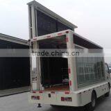 Euro 4 Dongfeng Side 6.8m2 Digital Advertising Screens Trucks thumbnail-6