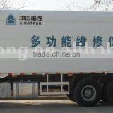 Howo Mobile Workshop Truck thumbnail-1