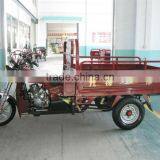 EEC 3 Wheel Motorcycle thumbnail-1