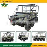 XBH Amphibios Vehicle Protection Accessary Parts Fittings Anti-roll Rack ROPS Anti-rollover Frame Carriage Suspension thumbnail-1