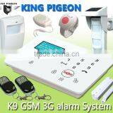 Wireless Outdoor PIR Morion Sensor PIR-100D thumbnail-3