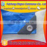 UNHCR/UNICEF Approved PE Tarps With Metal Grommets thumbnail-1