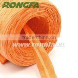 Wholesale Competitive Price Multi Color Paper Raffia Rope thumbnail-2