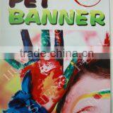 Advertisement Printing Material of PET Banner thumbnail-2