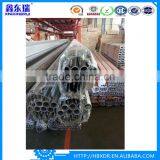 Customized Aluminum Extrusion Profile in I Shape thumbnail-3