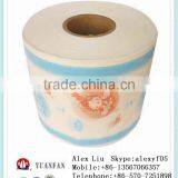 Uniformity of Non-woven Fabrics, Beautiful, Clear Printing, YUANFAN Printing Non-woven Worth Your Trust thumbnail-5