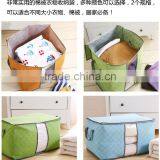 N498 Manufactory Oxford Cloth Storage Box Storage Organizer thumbnail-2