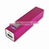 Mini Mobile Phone Charger USB Power Bank 2600mAh thumbnail-1