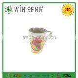 TALL Ceramic Mug Cup With Ring for Tableware