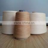 Good Quality Raw White 100% Ne 21s Viscose Yarn 28s For Socks Knitting thumbnail-3