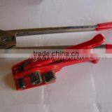 Wholesale Cheap Portable Plastic Sealing Machine thumbnail-6