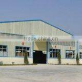 Xiamen Easepal Enterprises Ltd. company overview - view 3 thumbnail