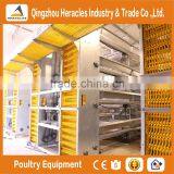 Trade Assurance Automatic Poultry Equipment/layer Chicken Cage thumbnail-6