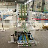 Post-press Book Press Machine Work With Folder Machine thumbnail-4