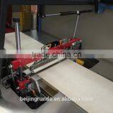 Hardcover Paperback Notebook Packing Machine thumbnail-6