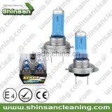 H7 /H7 Halogen Bulb/H7 Headlight Bulb thumbnail-2