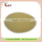 Selenium Yeast Vacuum Package With HALAL&KASHER Certification thumbnail-2