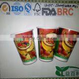 Flat Bottom Paper Cup thumbnail-1