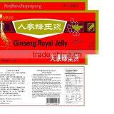 Ginseng Royal Jelly Oral Liquid thumbnail-1