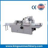 Kingsun Machiney KFMB-720/880/1200 Semi-auto Laminating Machine Price