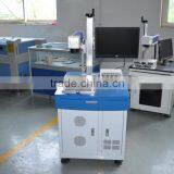Mini JQ 20W High Precision Metal and Nonmetal Marking Engraving Machine thumbnail-3