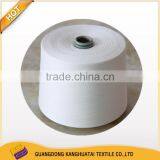 Top Quality 50s/2 Compact Siro Spinning Combed Cotton Yarn thumbnail-1