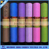 Eco-friendly Anti-Slip Yoga Mat,PVC Foma Yogamatte and Pilates Mat thumbnail-1