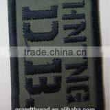 Customized Jeans Label thumbnail-1