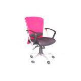 Sell Mesh Chair thumbnail-1