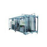 Ultra Pure Water Facility thumbnail-1