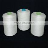 Wuhan Supplier High Tenacity Virgin Ring Spun 100% Polyester Spun Yarn for Kniting thumbnail-3