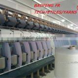 Lining FR Fabric 120gsm thumbnail-2