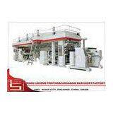 Automatic Lamination Machine For Film / Fabric , Plastic Lamination Machine