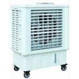 Air Cooler thumbnail-3