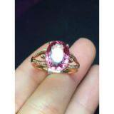 Neffly Fashion Nature Tourmaline Ring 18k Gold Diamond M1045R4378 thumbnail-2