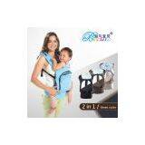 Baby Carriers 2 in 1 BB007 thumbnail-1