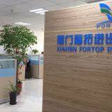 Fortop Food Group Co., Ltd company overview - view 1 thumbnail