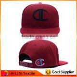 Fashion Custom Snapback Cap,Plain Cheap Embroidery Snapback Cap,Blank Wholesale Custom Snapback Hat thumbnail-4