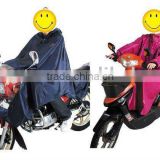 RC002 PVC Motorbike Raincoat