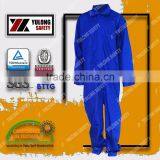 Soft Touch Fr Cotton Industrial Boiler Suit thumbnail-4