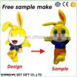 Girl's Lovely Cute Plush Doll Toy Stuffed Animal Rabbit Pillow Quality Bolster thumbnail-3