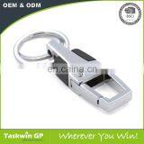 Promotional Gifts Custom Metal Blank Keychains Wholesale