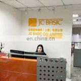 JCBasic Garment Accessories (Shanghai) Co., Limited company overview - view 2 thumbnail