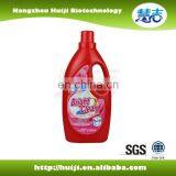 Supplier Detergent Factory Wholesale Household Laundry Detergent thumbnail-4