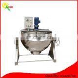 Industrial Cooking Pots Interlayer Boiler Jacket Kettle Cooker Sugar Melting Machine thumbnail-6