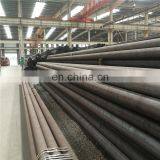ASTM SA213T12 Ferrite Alloy & Austenitized Seamless Alloy Steel Tubes and Pipe/Alloy Seamless Steel Tube thumbnail-5