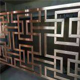 JYFQ0058 Hot Sale Stainless Steel Screen Living Room Divider Partition thumbnail-3