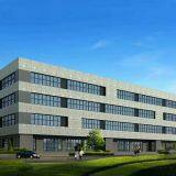 Shanxi Magic Ball Food Co., Ltd company overview - view 1 thumbnail