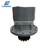 KRC0209 KRC0210 swing gearbox SH210A5 SH210-5 CX210 swing reduction gearbox suitable for SUMITOMO