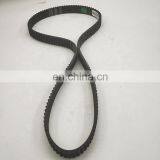 13568-09041 Auto Rubber Timing Belt For Camry Celica MR 2 RAV4 Cars thumbnail-6